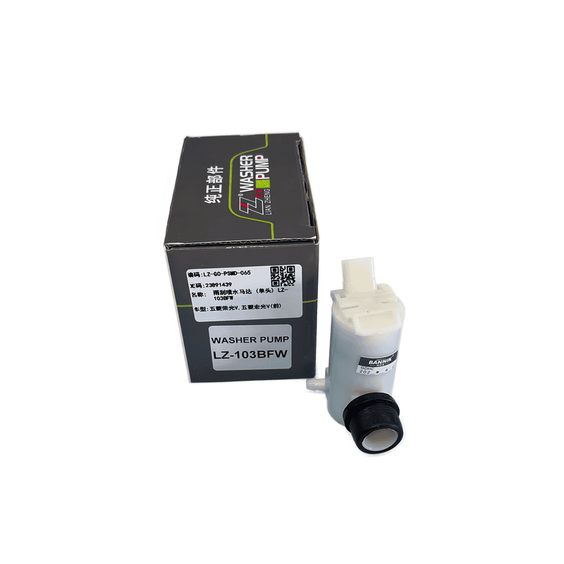 Windshield Washer Pump Single Outlet LZ-103BFW