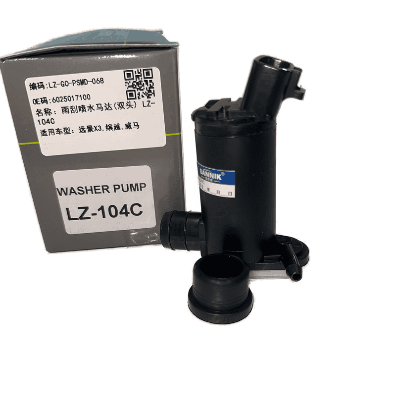 Windshield Washer Pump Dual Outlet LZ-104C