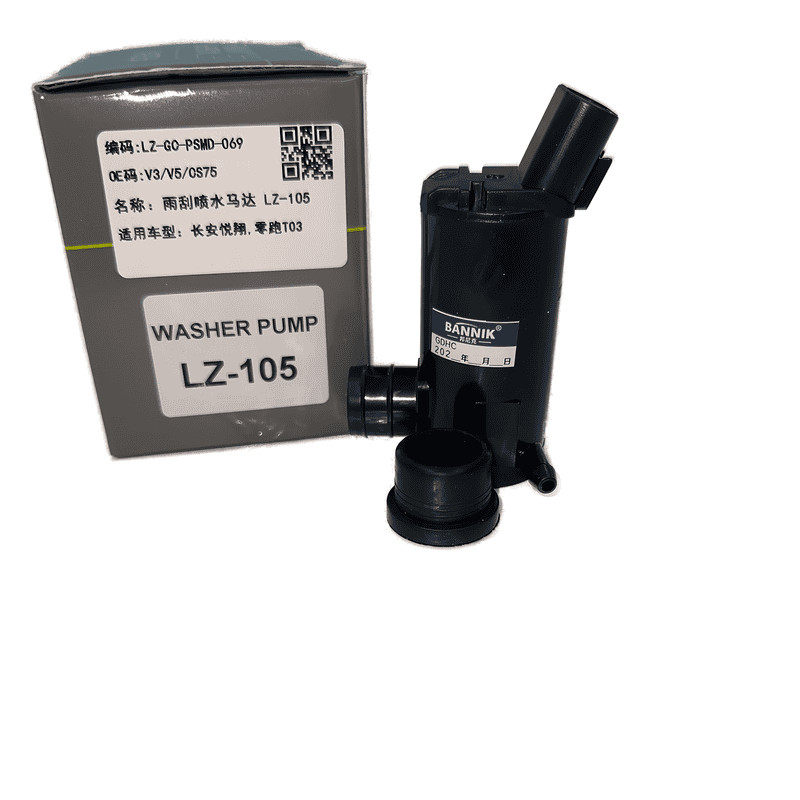 Windshield Washer Pump Single Outlet LZ-105