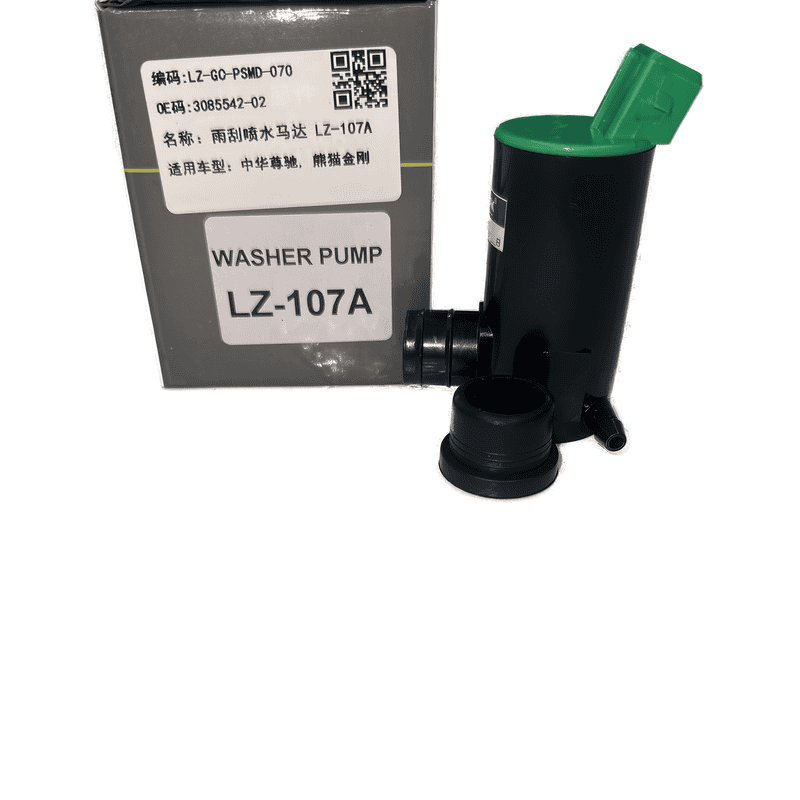 Windshield Washer Pump Single Outlet LZ-107A