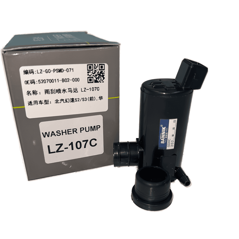 Windshield Washer Pump Single Outlet LZ-107C