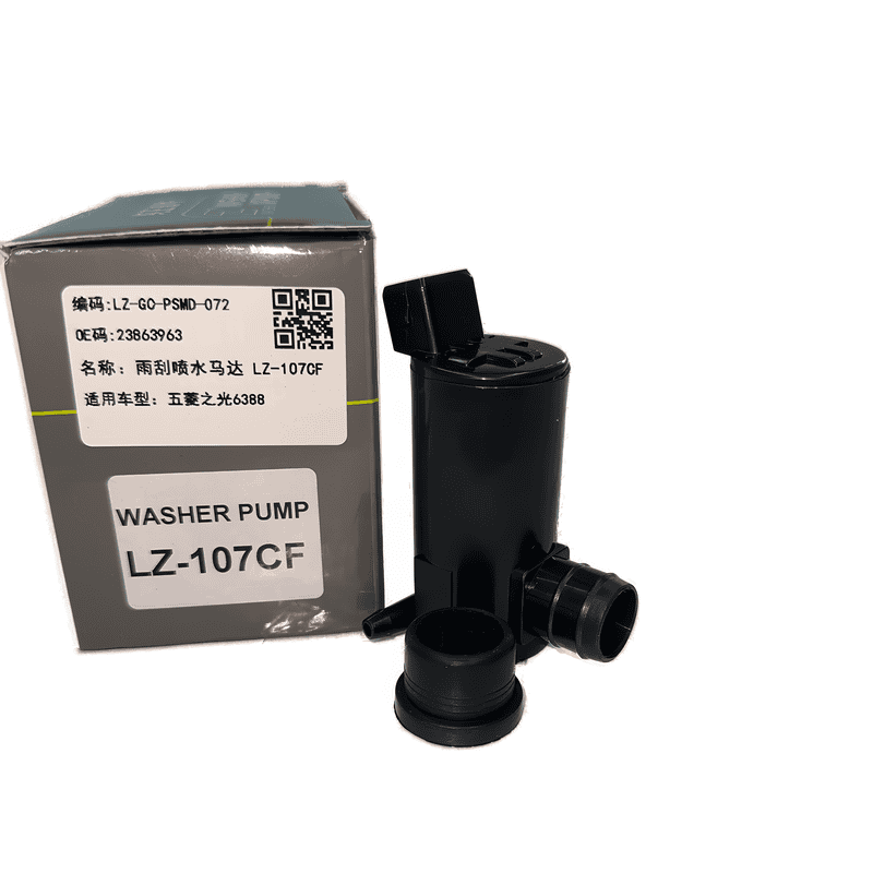 Windshield Washer Pump Single Outlet LZ-107CF