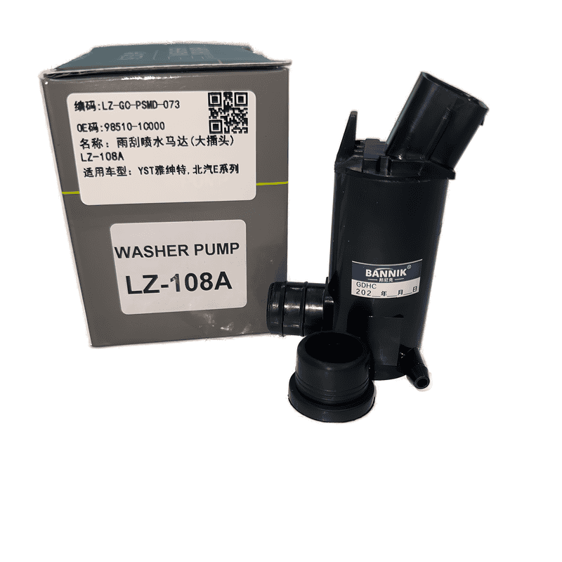 Windshield Washer Pump Single Outlet Large Connector LZ-108A