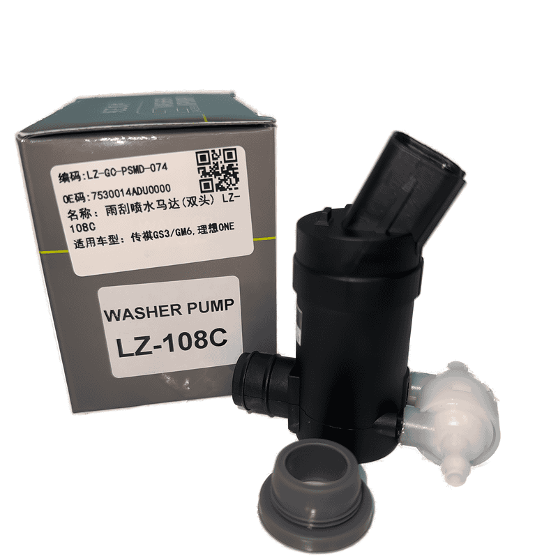 Windshield Washer Pump Dual Outlet LZ-108C