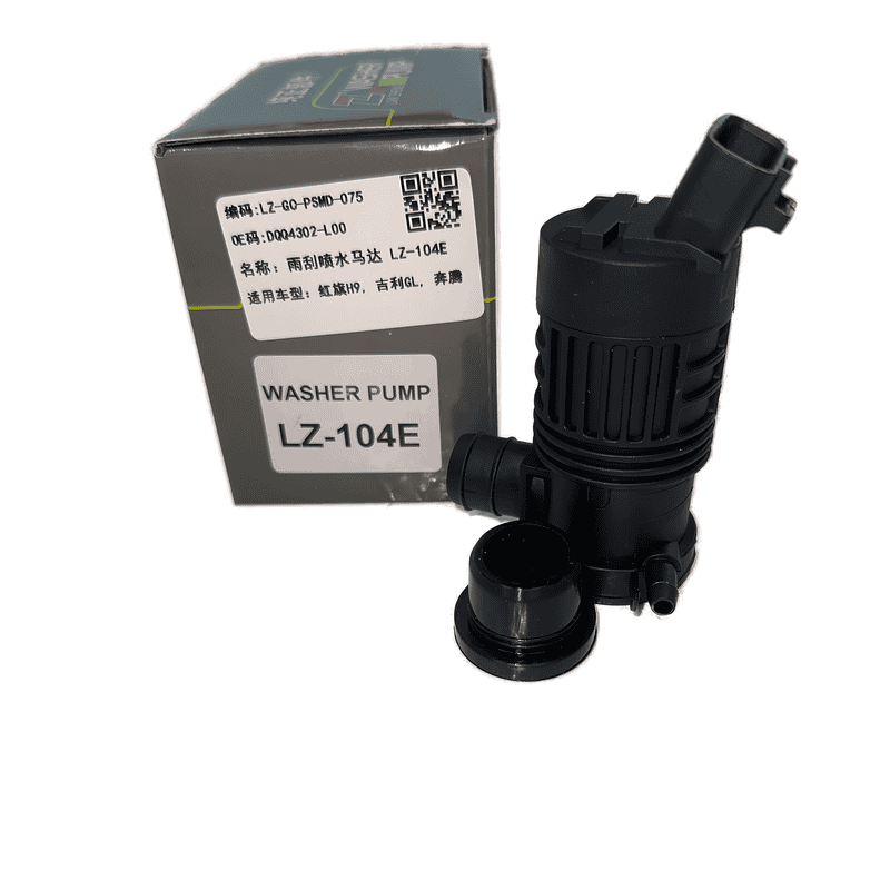 Windshield Washer Pump Single Outlet LZ-104E