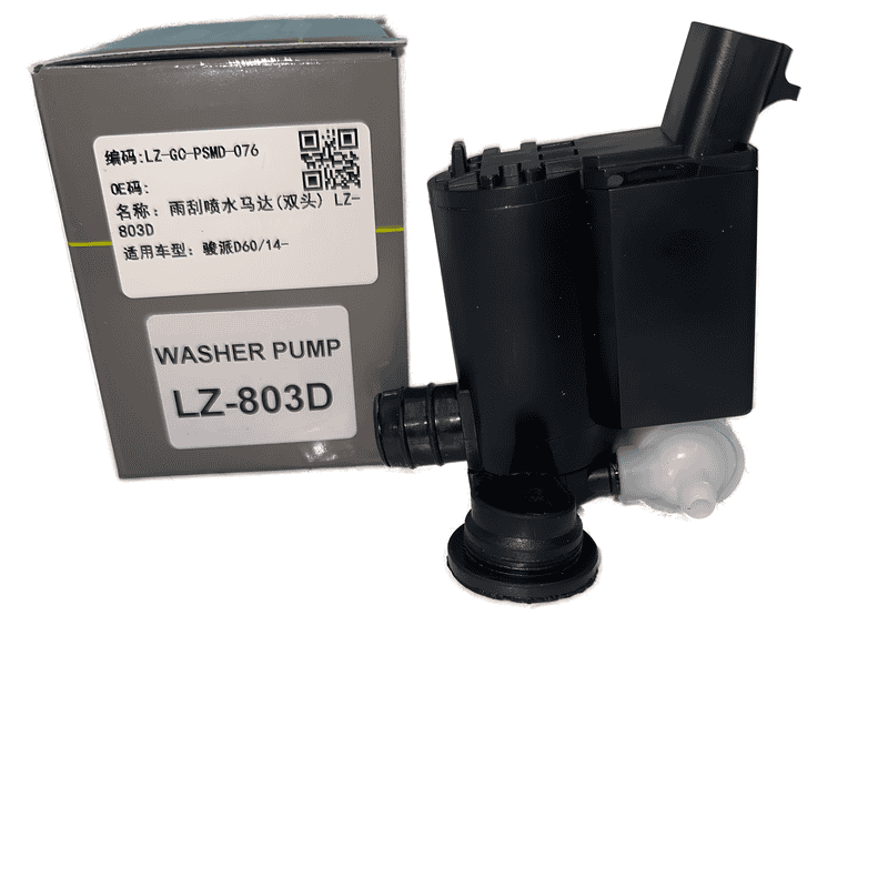 Windshield Washer Pump Dual Outlet LZ-803D
