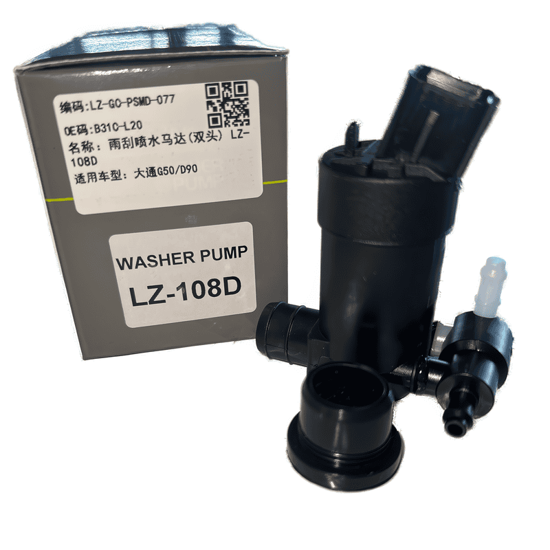 Windshield Washer Pump Dual Outlet LZ-108D