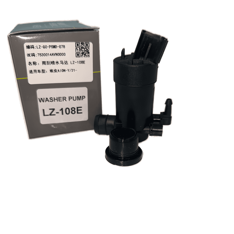 Windshield Washer Pump Single Outlet LZ-108E
