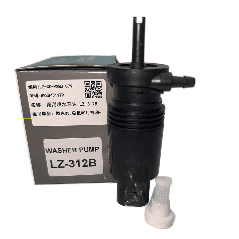 Windshield Washer Pump Single Outlet LZ-312B