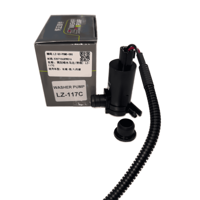 Windshield Washer Pump Single Outlet with Wire LZ-117C