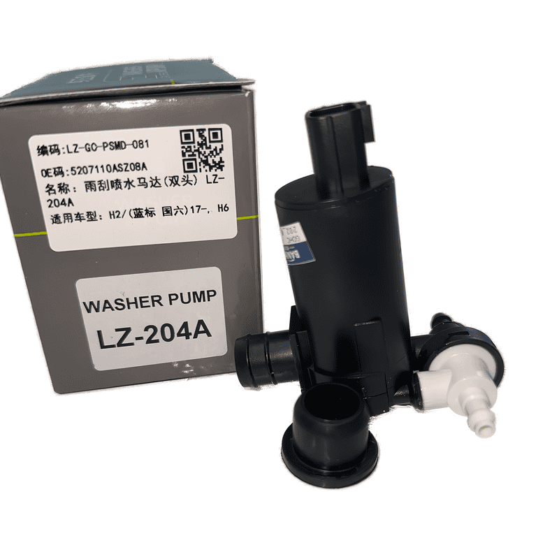 Windshield Washer Pump Dual Outlet LZ-204A