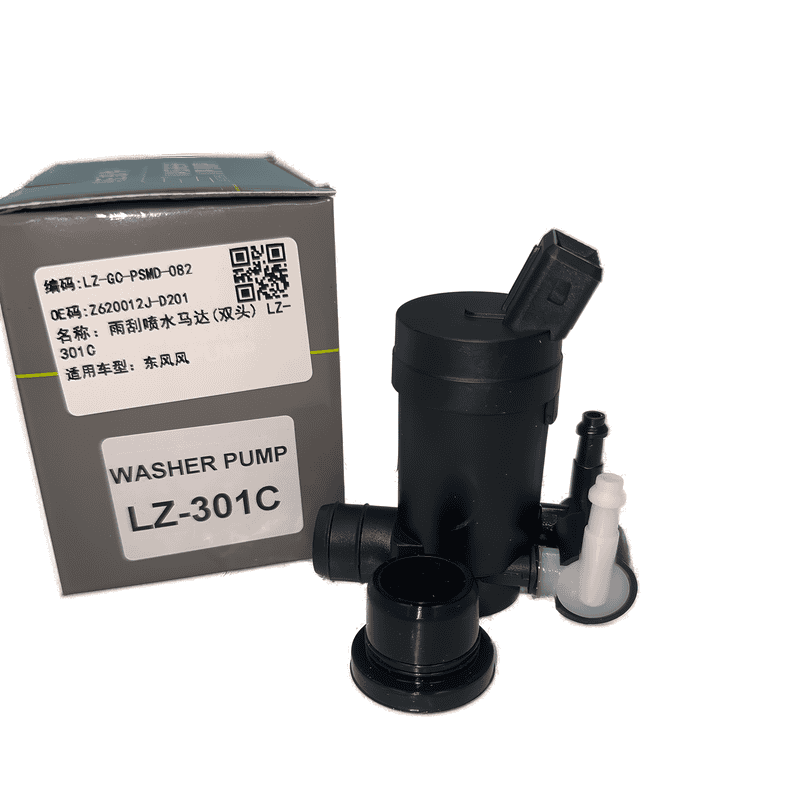Windshield Washer Pump Dual Outlet LZ-301C