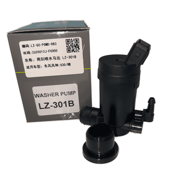 Windshield Washer Pump Single Outlet LZ-301B