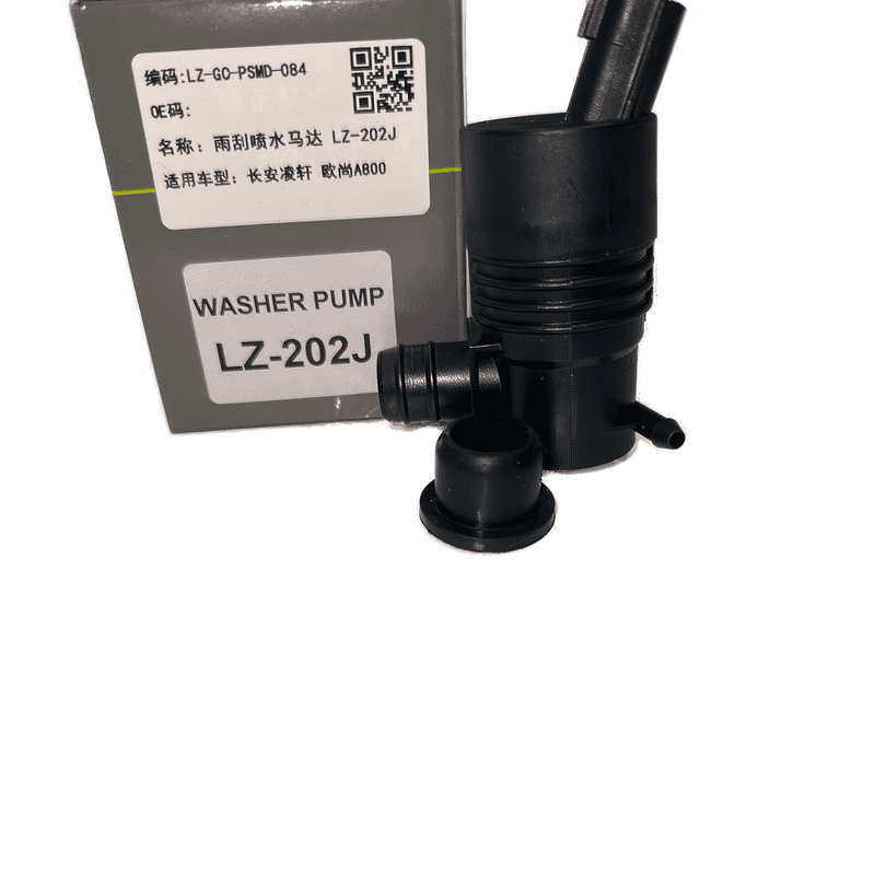 Windshield Washer Pump Single Outlet LZ-202J