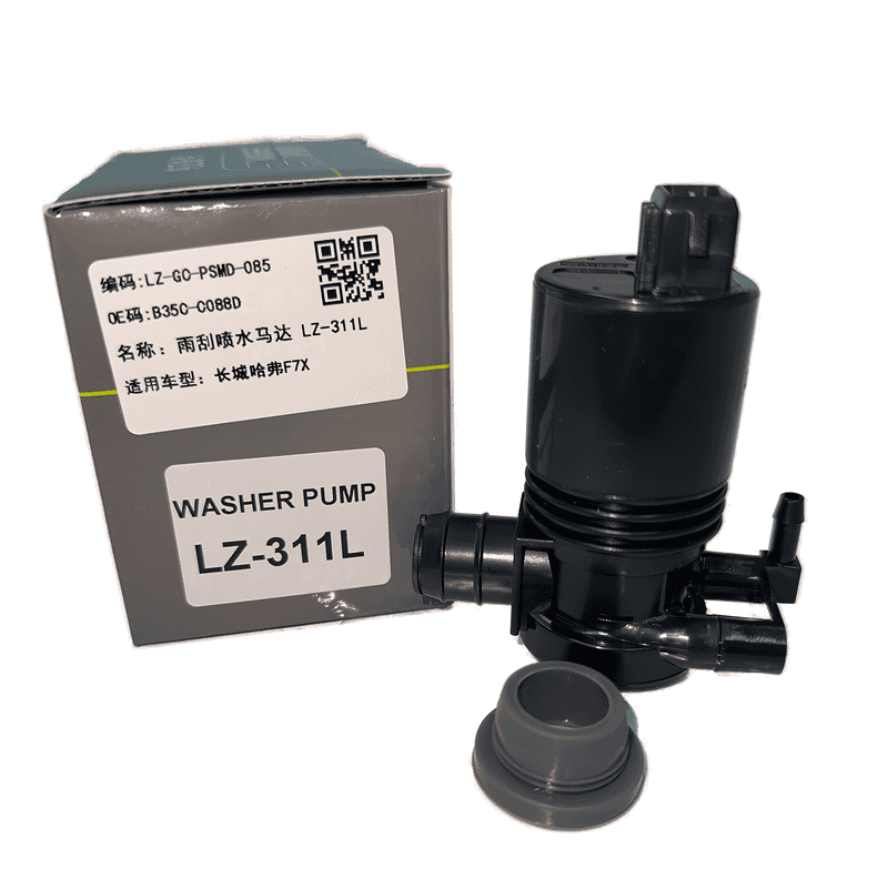 Windshield Washer Pump Single Outlet LZ-311L