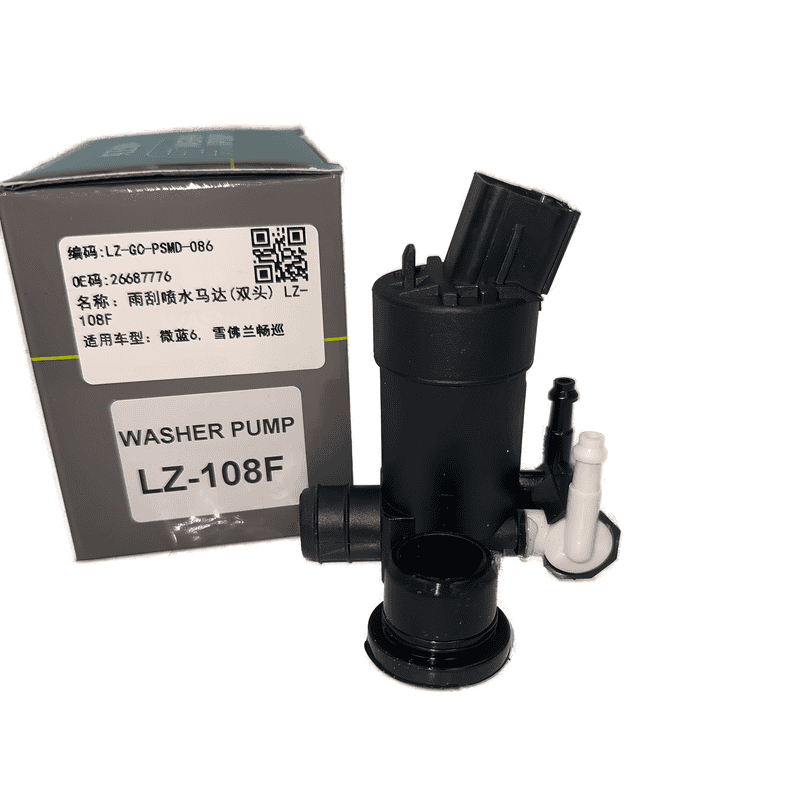 Windshield Washer Pump Dual Outlet LZ-108F