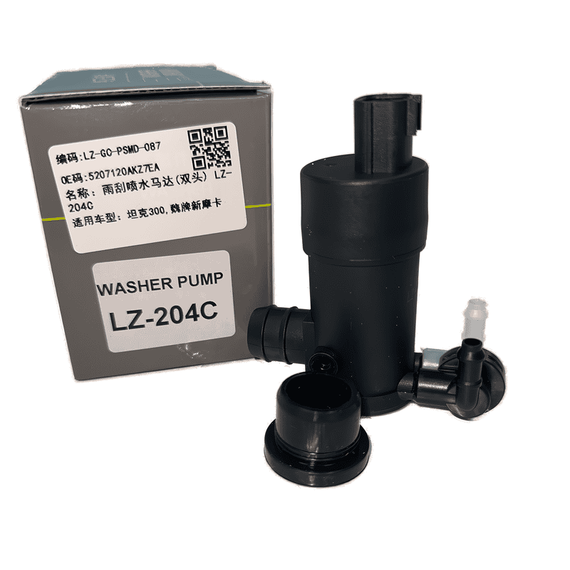 Windshield Washer Pump Dual Outlet LZ-204C