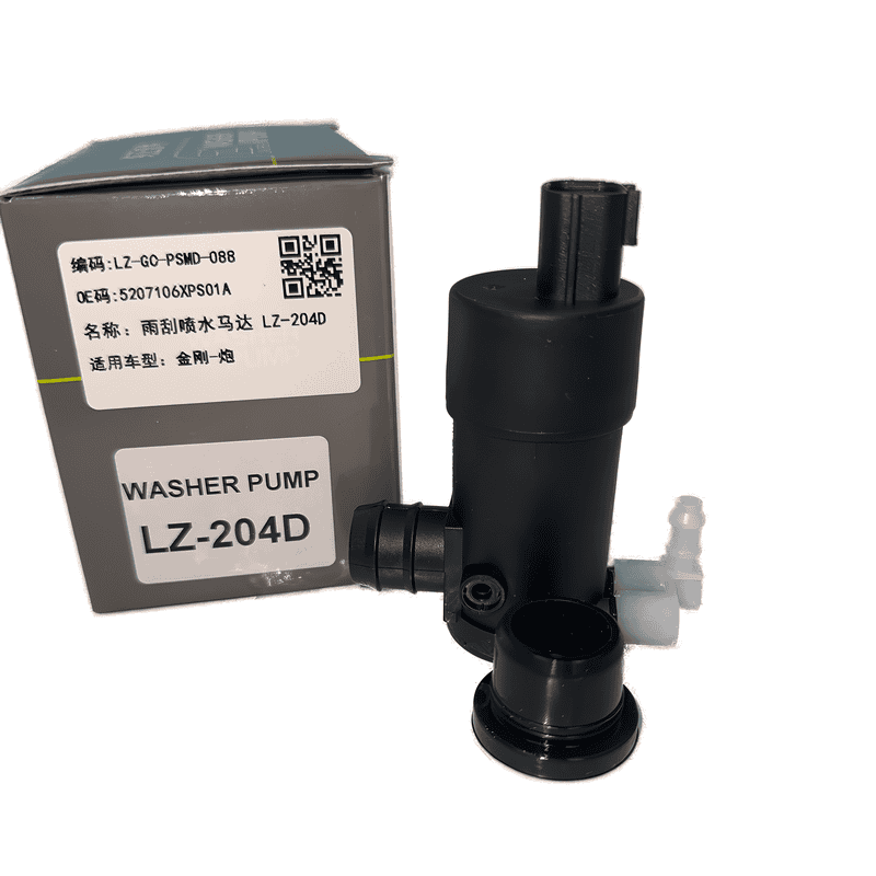 Windshield Washer Pump Single Outlet LZ-204D