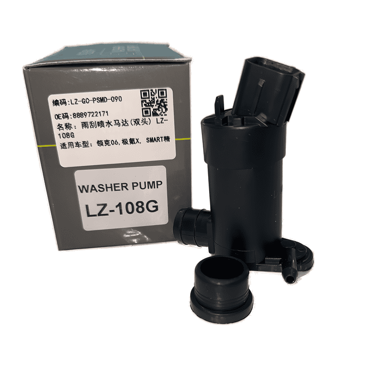 Windshield Washer Pump Dual Outlet LZ-108G