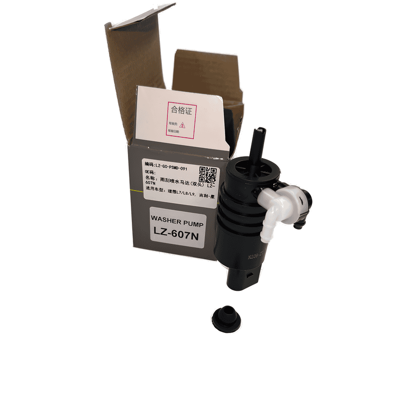 Windshield Washer Pump Dual Outlet LZ-607N