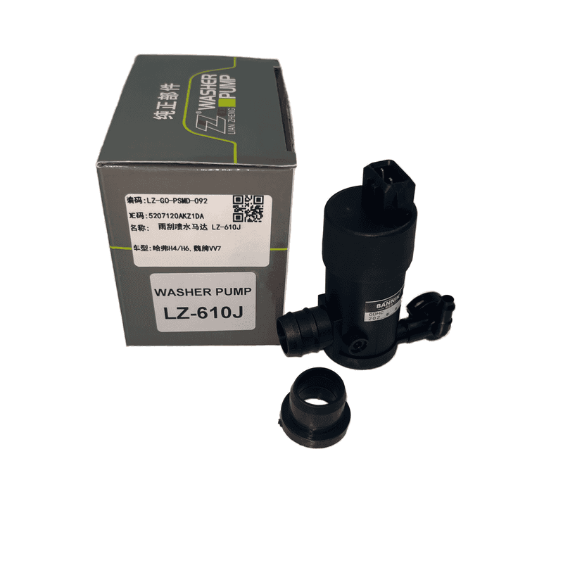Windshield Washer Pump Dual Outlet LZ-610J