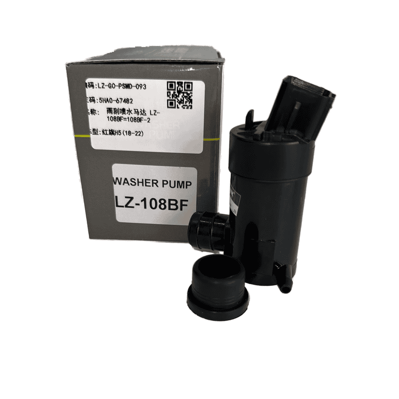 Windshield Washer Pump Single Outlet LZ-108BF