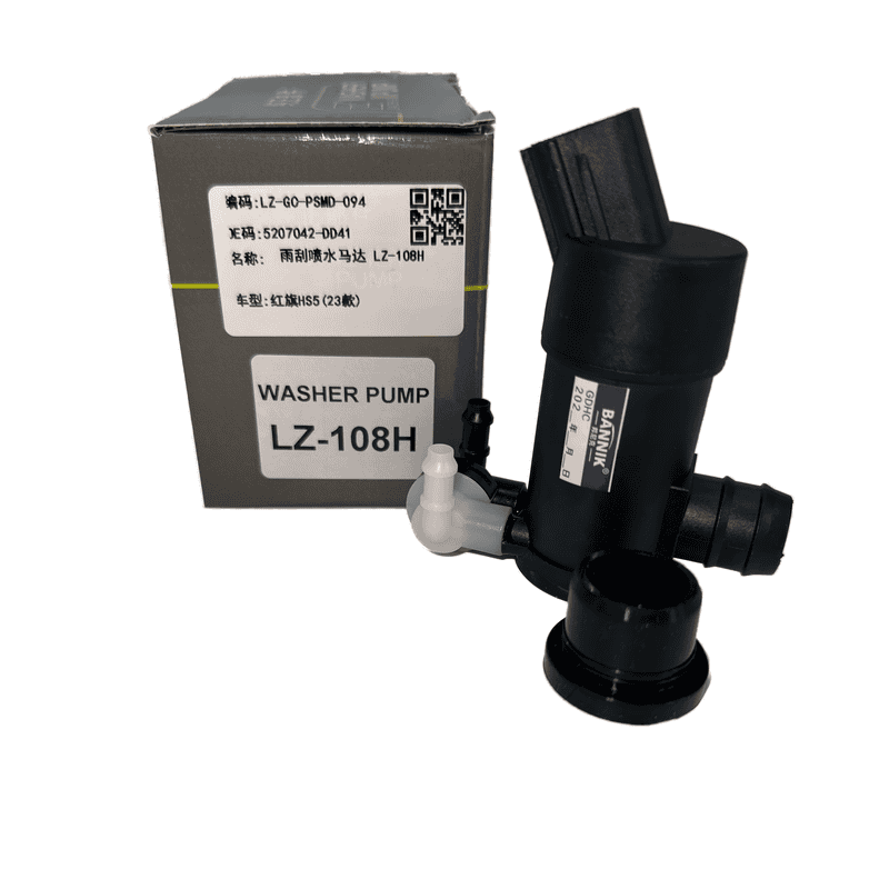 Windshield Washer Pump Dual Outlet LZ-108H