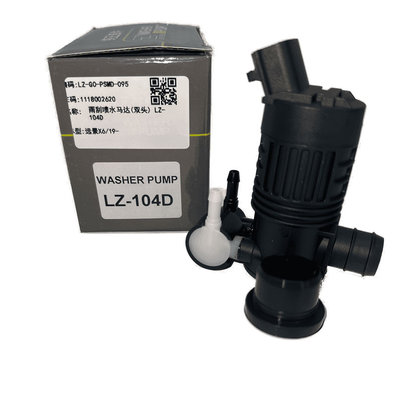Windshield Washer Pump Dual Outlet LZ-104D