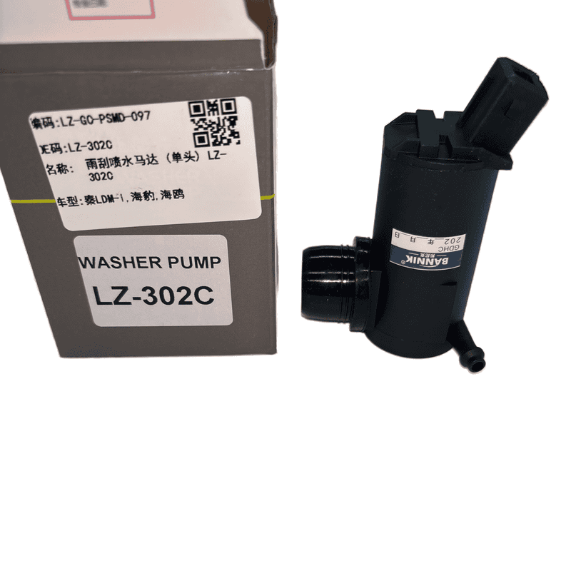 Windshield Washer Pump Single Outlet LZ-302C