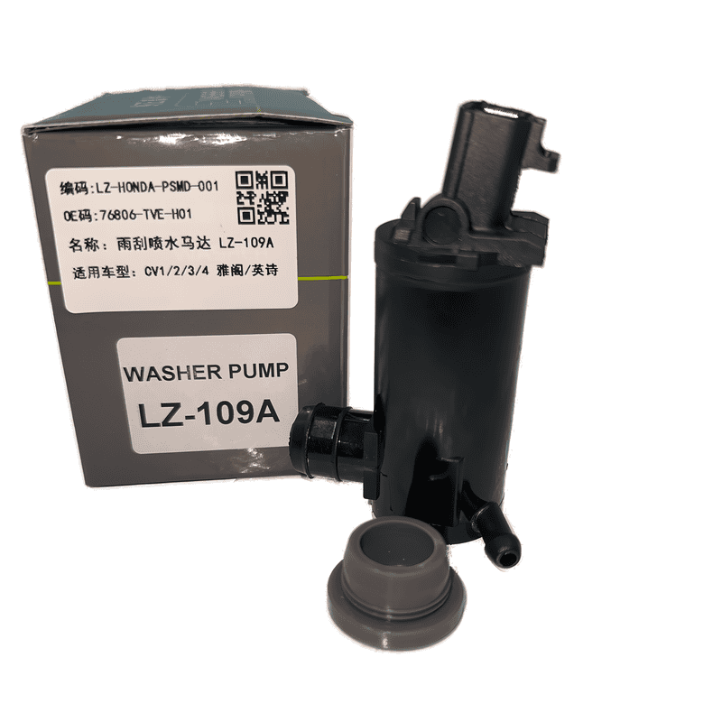 Windshield Washer Pump Single Outlet LZ-109A
