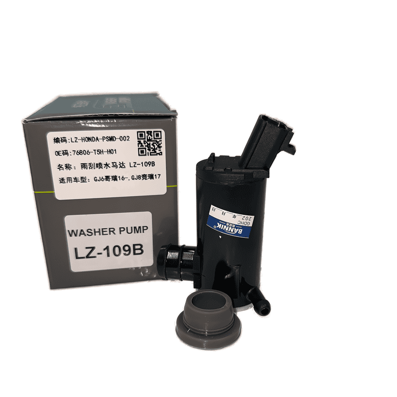 Windshield Washer Pump Single Outlet LZ-109B