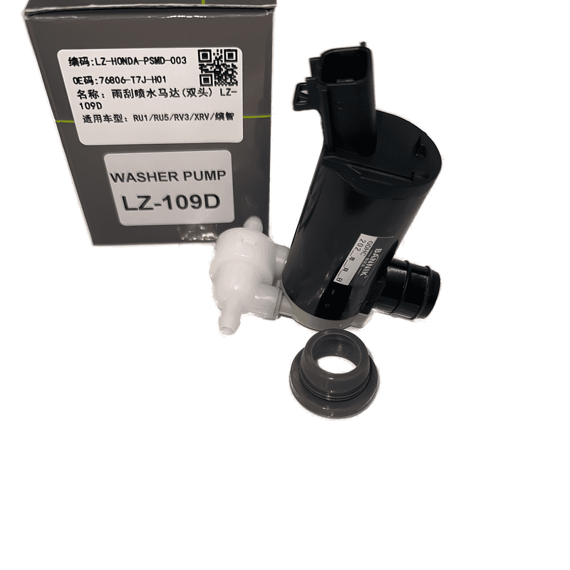 Windshield Washer Pump Dual Outlet LZ-109D