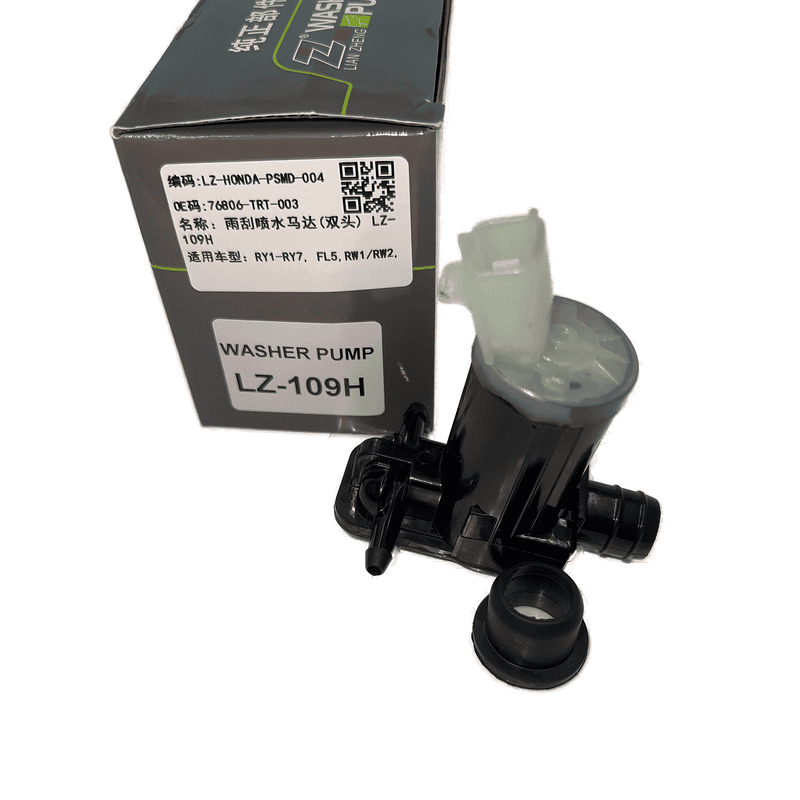Windshield Washer Pump Dual Outlet LZ-109H