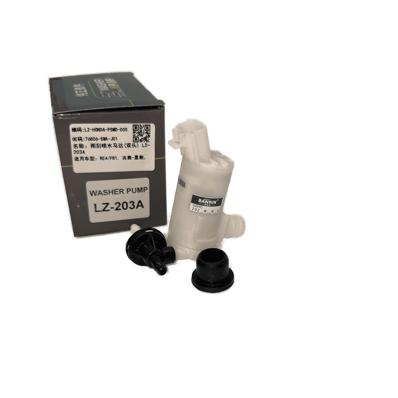 Windshield Washer Pump Dual Outlet LZ-203A