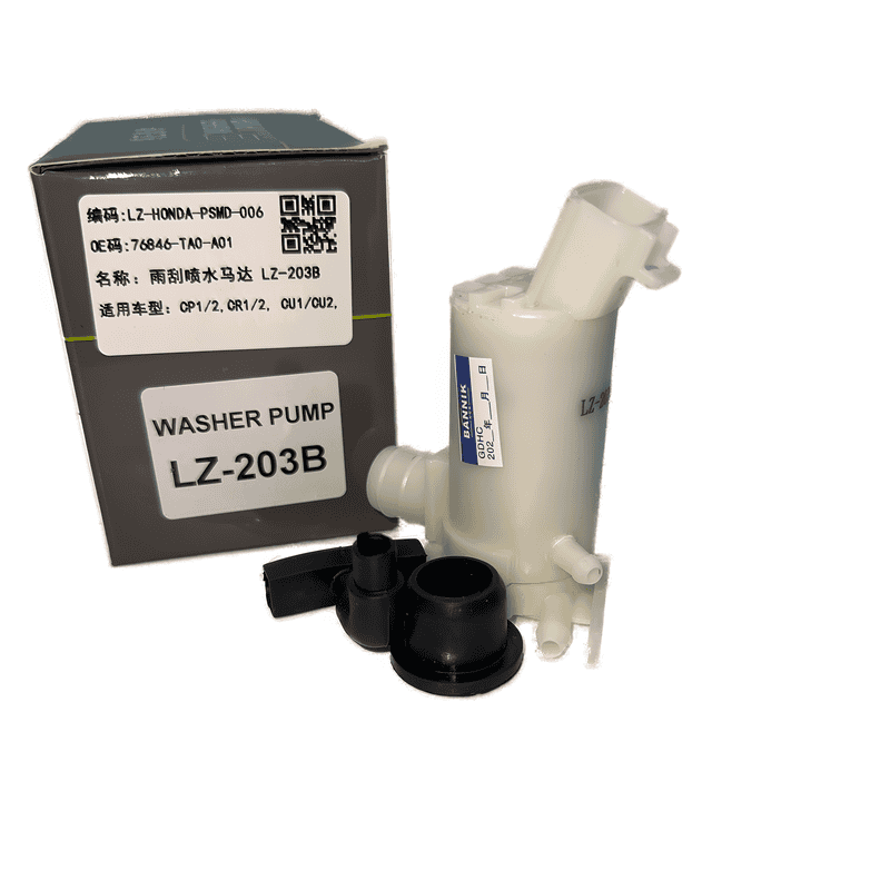 Windshield Washer Pump Single Outlet LZ-203B