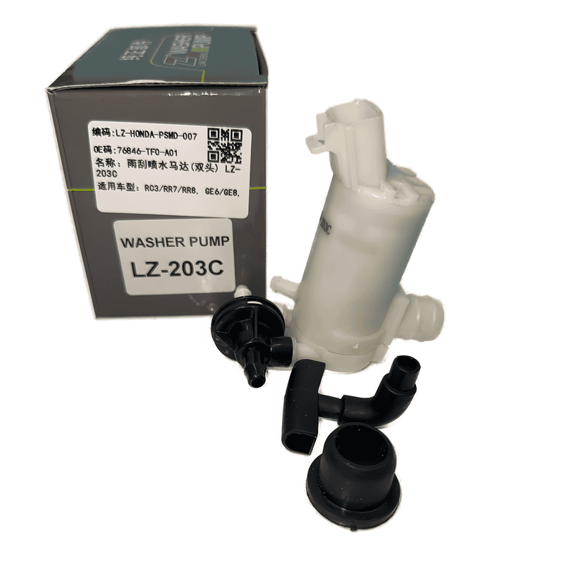 Windshield Washer Pump Dual Outlet LZ-203C