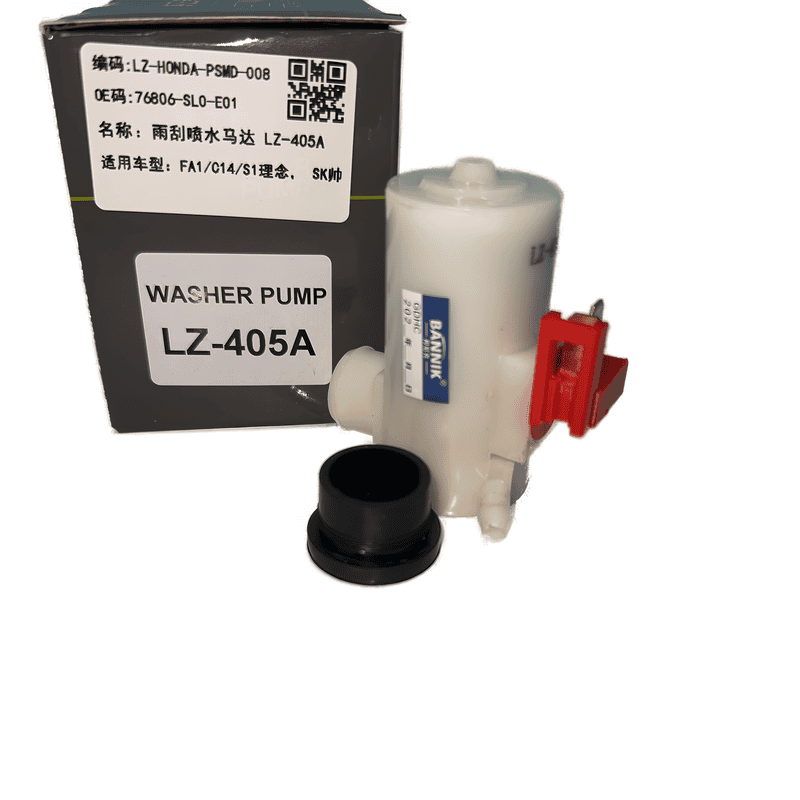 Windshield Washer Pump Single Outlet LZ-405A