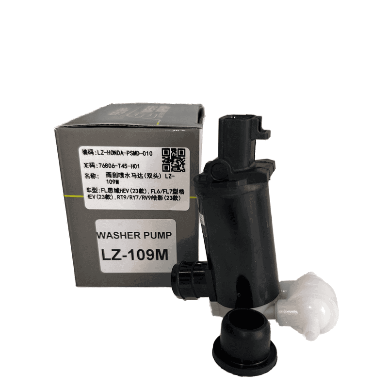 Windshield Washer Pump Dual Outlet LZ-109M
