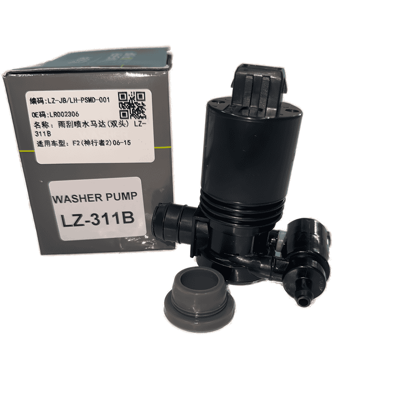 Windshield Washer Pump Dual Outlet LZ-311B