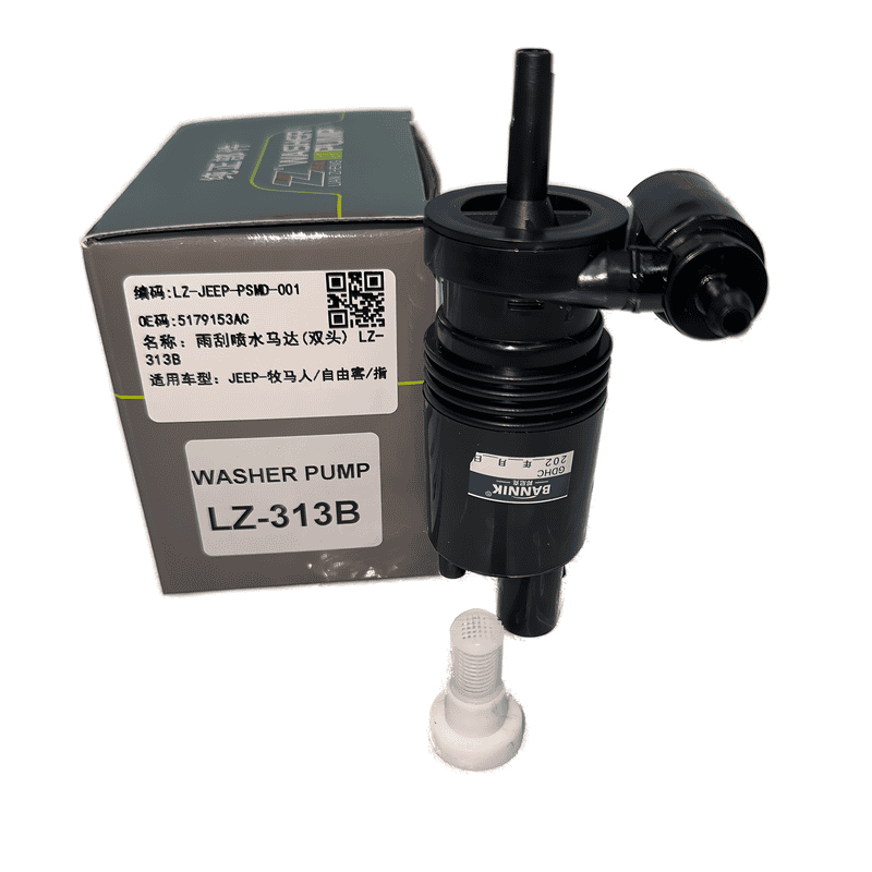 Windshield Washer Pump Dual Outlet LZ-313B