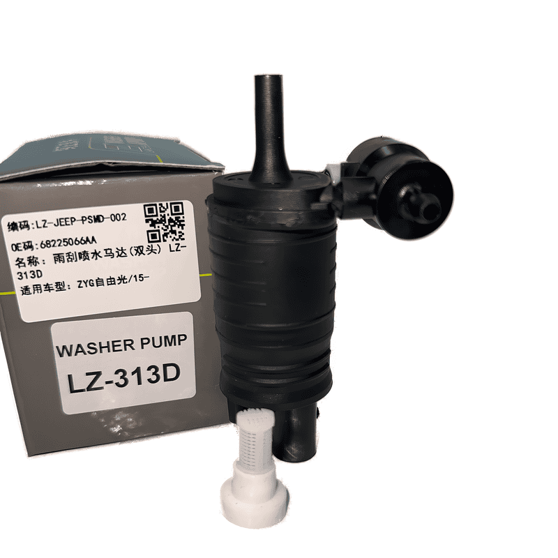 Windshield Washer Pump Dual Outlet LZ-313D