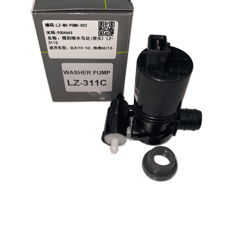 Windshield Washer Pump Dual Outlet LZ-311C
