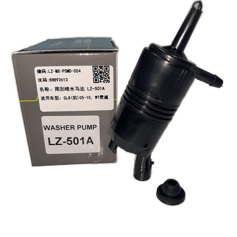 Windshield Washer Pump Single Outlet LZ-501A