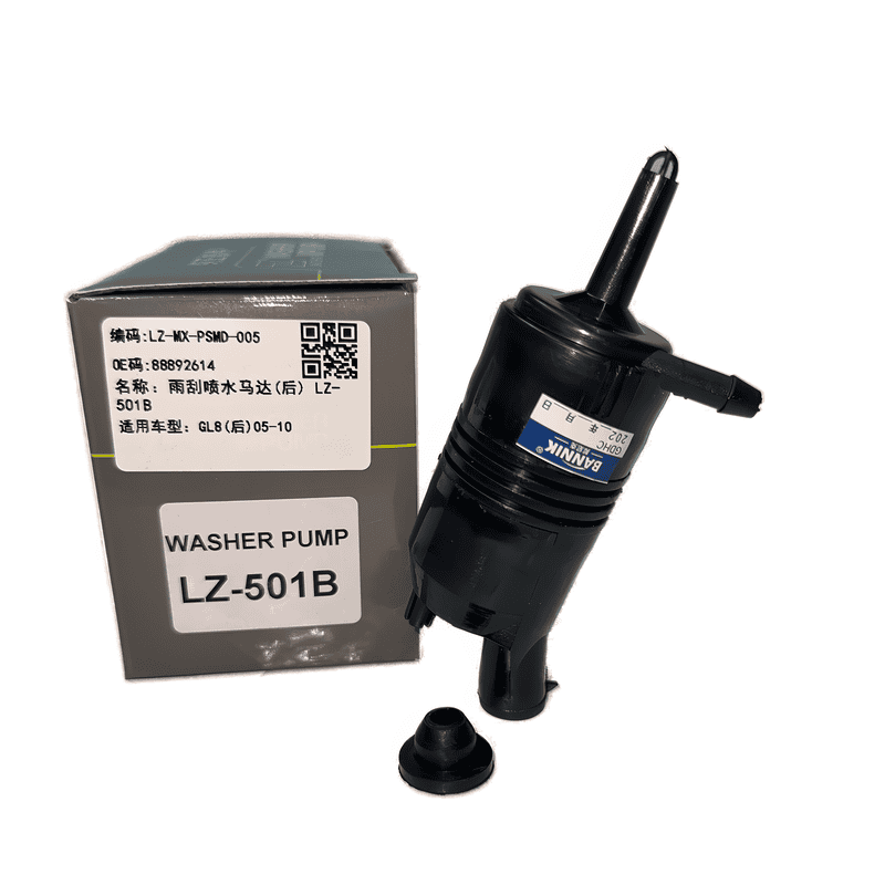 Windshield Washer Pump Single Outlet Rear LZ-501B
