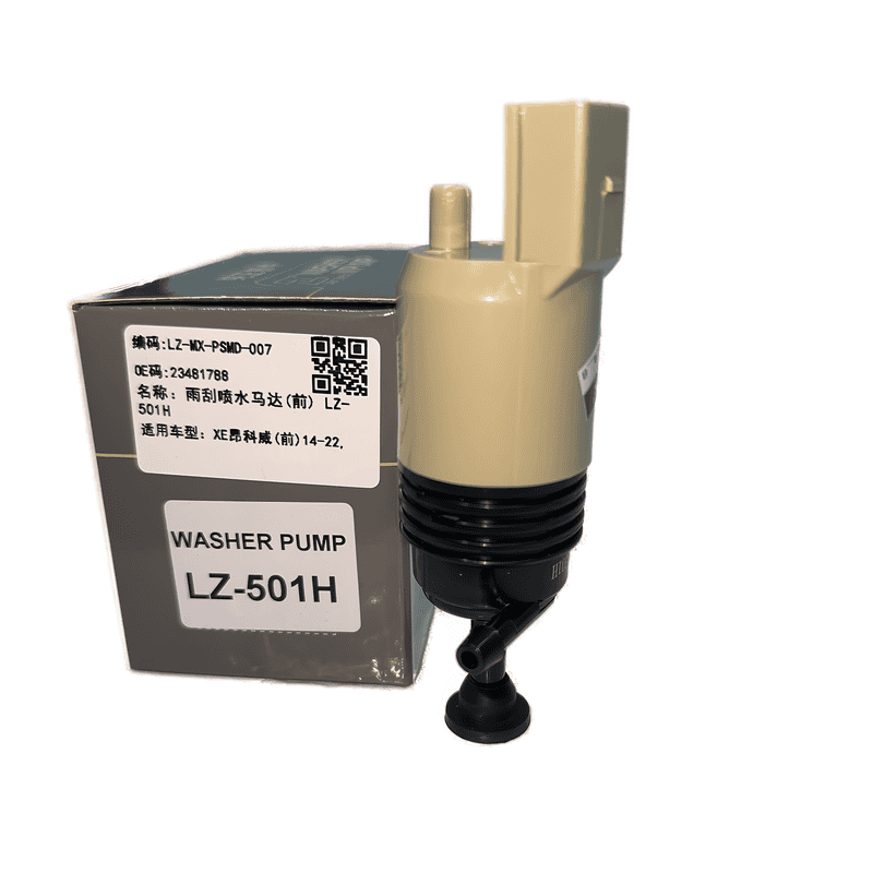 Windshield Washer Pump Single Outlet Front LZ-501H