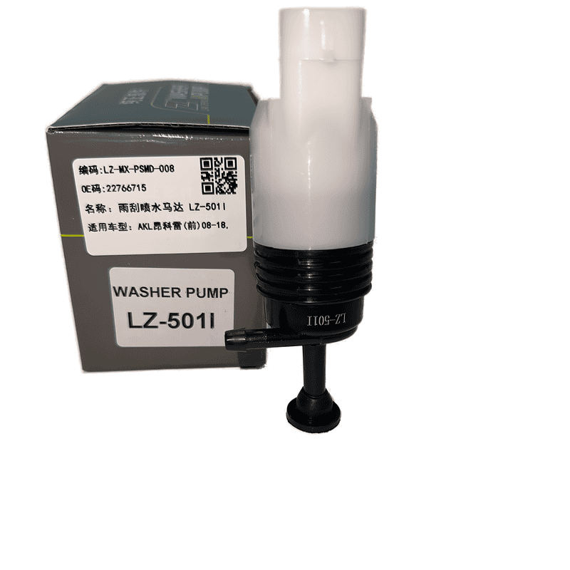 Windshield Washer Pump Single Outlet LZ-501I
