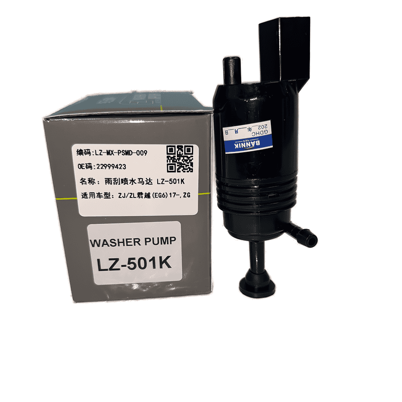 Windshield Washer Pump Single Outlet LZ-501K