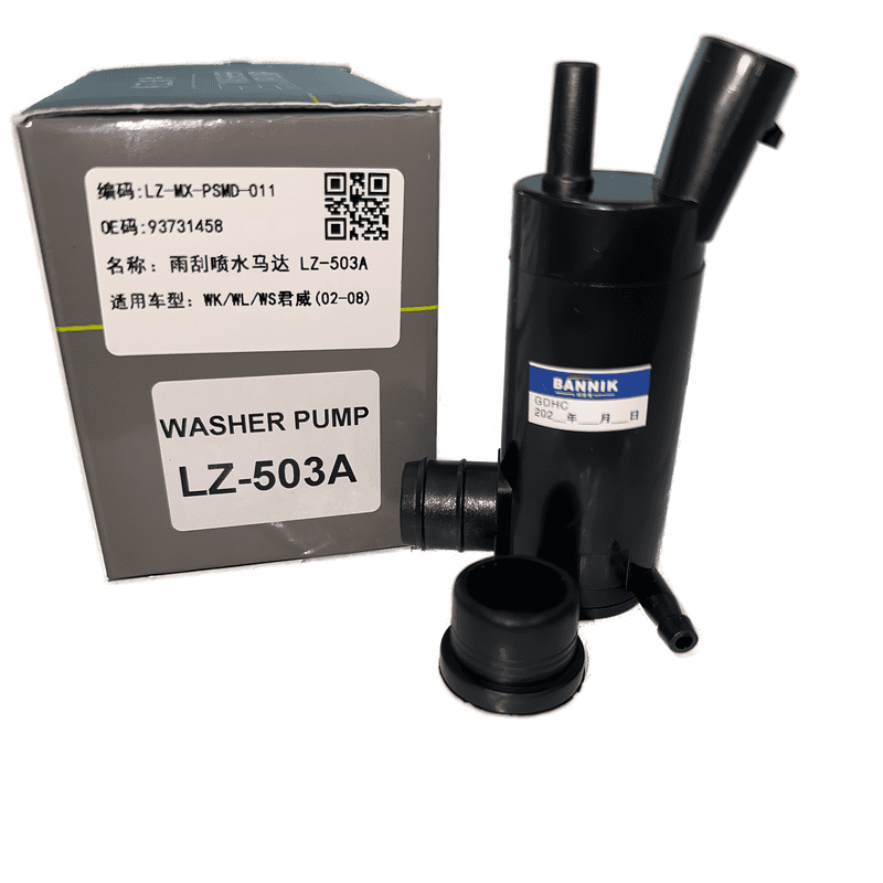 Windshield Washer Pump Single Outlet LZ-503A