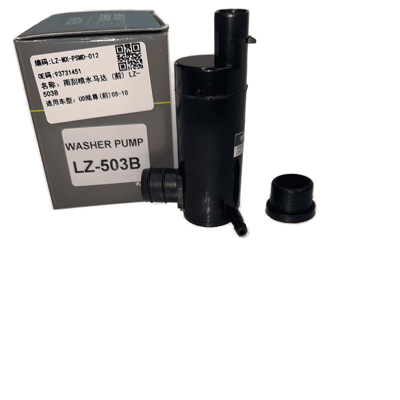 Windshield Washer Pump Single Outlet Front LZ-503B