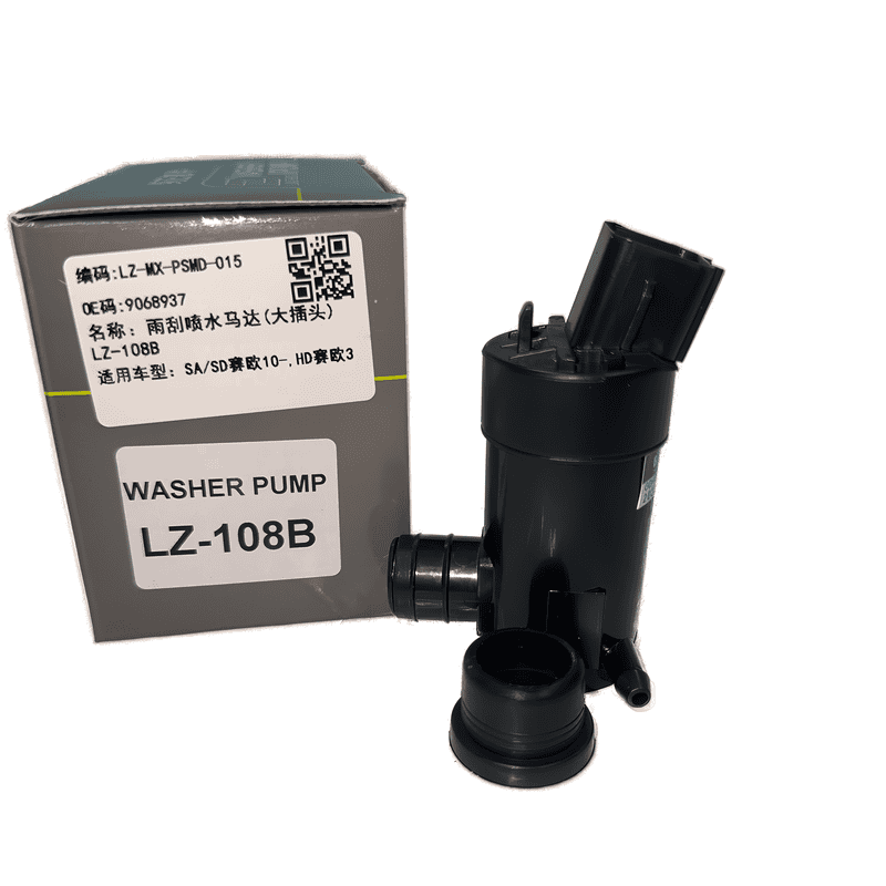 Windshield Washer Pump Single Outlet Large Connector LZ-108B